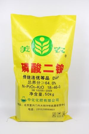 50KG Diammonium Phosphate professionelle Packsack