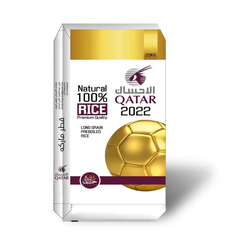 20 kg Katar-Reisbeutel