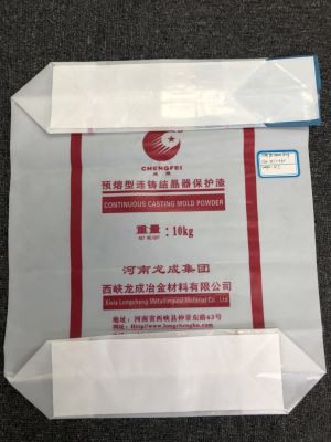 Farbigen PP Woven Tasche für schwarzen Pfeffer Verpackung